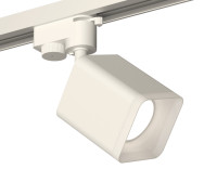 Трековый акцентный светильник однофазный MR16 GU5.3, AMBRELLA LIGHT, XT7812022