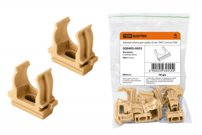 Крепеж-клипса для трубы 25 мм (10шт) "ЭКО" (сосна) TDM Electric, SQ0405-0053