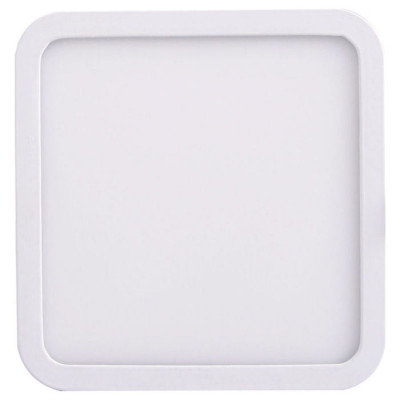 Встраиваемый светильник Mantra Saona C0192