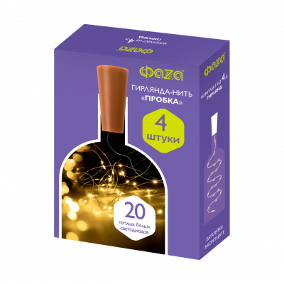 Гирлянды DC-G04-20YS4, комплект 4 шт., Пробки, желт., 20 LED, 3xAG13, 5047914