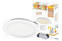 Светильник ультратонкий встраиваемый светодиодный "Даунлайт НАРОДНЫЙ " СВО (белый) 12 Вт 4000К, SQ0329-0080