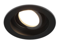 Встраиваемый поворотный точечный светильник MR16 1*GU5.3, AMBRELLA LIGHT, TN102756