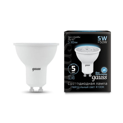 Лампа Gauss MR16 5W 530lm 4100K GU10 LED 1/10/100, 101506205