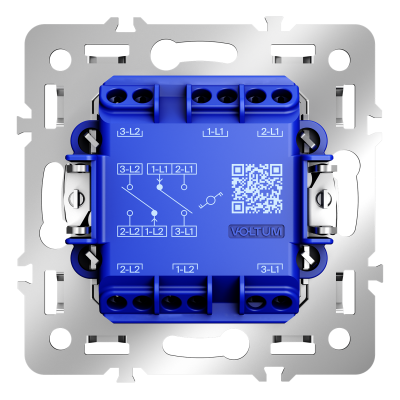 Механизм проходного переключателя двухклавишного 10А, S70, VLS0203M