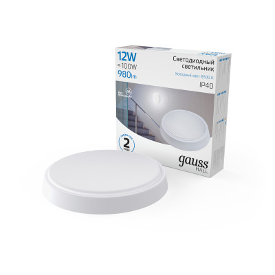 Св-к светодиодный Gauss IP40 D135*32 12W 980lm 6500K 200-240V HALL круглый 1/40, 193411312