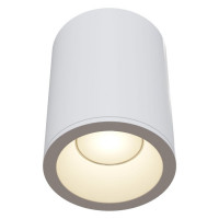 Ceiling & Wall Alfa Потолочный светильник, цвет -  Белый, 1х50W GU10