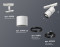 Трековый акцентный светильник однофазный MR16 GU5.3, AMBRELLA LIGHT, XT7401011