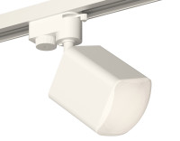 Трековый акцентный светильник однофазный MR16 GU5.3, AMBRELLA LIGHT, XT7812023