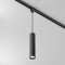 Maytoni Трековый подвесной светильник Focus Unity GU10 50Вт, TR025-1-GU10-B