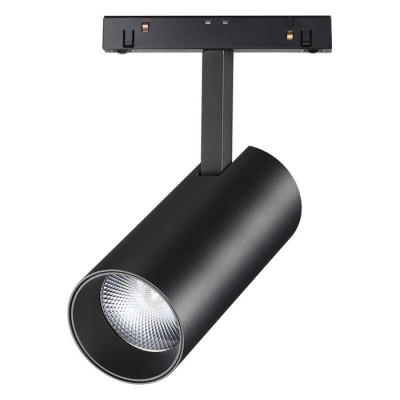 Novotech 358424 SHINO NT20 045 черн Трековый светильник для низков. шинопровода IP20 LED 4000K 20W 48V FLUM