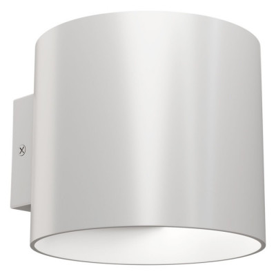 Ceiling & Wall Rond Бра, цвет -  Белый, 1х50W G9