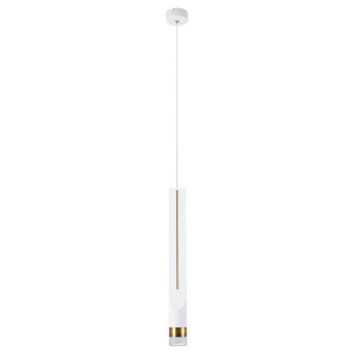 Arte Lamp KRAZ Светильник подвесной 1х7W LED, A2307SP-1WH