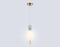 Подвесной светильник с керамикой G9*1, AMBRELLA LIGHT, LH53101