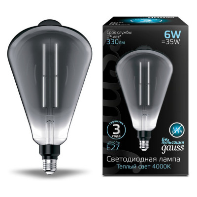 Лампа Gauss Filament ST164 6W 330lm 4000К Е27 gray straight LED 1/6, 157802205
