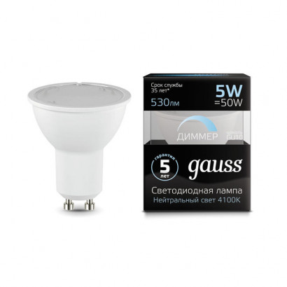 Лампа Gauss MR16 5W 530lm 4100K GU10 диммируемая LED 1/10/100, 101506205-D