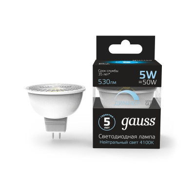 Лампа Gauss MR16 5W 530lm 4100K GU10 диммируемая LED 1/10/100, 101506205-D
