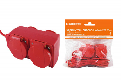 Удлинитель силовой Уз16-02/02 TDM Electric (с крышками IP44, 4 места/20м КГ3х1,5), SQ1302-0022