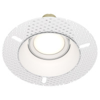 Maytoni Technical Dot Встраиваемый светильник Цвет: Белый 1x50W GU10