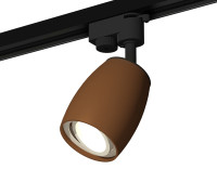 Трековый акцентный светильник однофазный MR16 GU5.3, AMBRELLA LIGHT, XT1124001