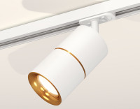 Трековый акцентный светильник однофазный MR16 GU5.3, AMBRELLA LIGHT, XT7401020 Трековый акцентный светильник однофазный MR16 GU5.3, AMBRELLA LIGHT, XT7401020