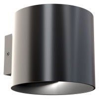 Ceiling & Wall Rond Бра, цвет -  Черный, 1х50W G9