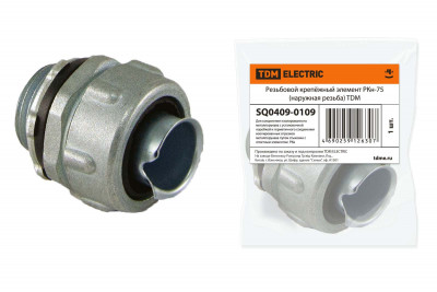 Резьбовой крепёжный элемент РКн-75 (наружная резьба) TDM Electric, SQ0409-0109
