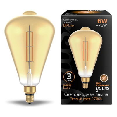 Лампа Gauss Filament ST164 6W 890lm 2700К Е27 golden straight LED 1/6, 157802118