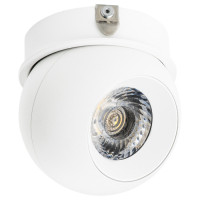 Lightstar 217062 Светильник INTERO LED 9W 850LM 24G БЕЛЫЙ 3000K (в комплекте)