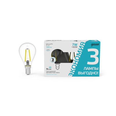 Лампа Gauss Filament Шар 7W 580lm 4100К Е14 LED (3 лампы в упаковке) 1/20, 105901207T
