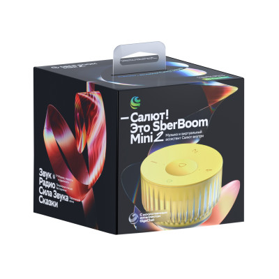SberBoom Mini 2, электрический желтый, модель SBDV-00250Y