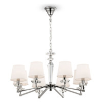 Maytoni Beira Люстра, цвет: Никель 8х40W E14