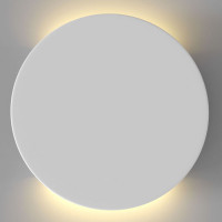 Ceiling & Wall Parma Бра, цвет -  Белый, 2х6W