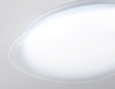 Потолочный светодиодный светильник 5000K 40Вт, AMBRELLA LIGHT, FZ1601