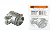 Резьбовой крепёжный элемент РКнХ-15 (наружная резьба и хомут) TDM Electric, SQ0409-0302