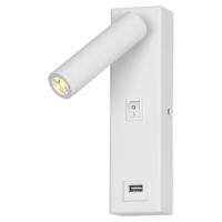 LUSSOLE COZY Бра, цвет основания - белый, плафон - металл (цвет - белый), 1x4W LED, LSP-8240