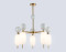 Потолочный светильник с керамикой G9*5, AMBRELLA LIGHT, LH53104