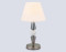 Настольная лампа E14*1, AMBRELLA LIGHT, LH75262