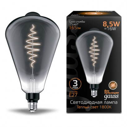 Лампа Gauss Filament ST164 8.5W 165lm 1800К Е27 gray flexible LED 1/6, 157802005