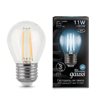 Лампа Gauss Filament Шар 11W 830lm 4100К Е27 LED 1/10/50, 105802211