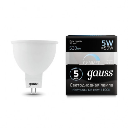 Лампа Gauss MR16 5W 530lm 4100K GU5.3 диммируемая LED 1/10/100, 101505205-D