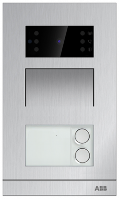 M21311P2-A - Станция вызова, моноблок, мини, с двумя клавишами, в комплекте с монтажной коробкой - 2TMA070010A0017