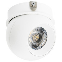 Lightstar 217064 Светильник INTERO LED 9W 850LM 24G БЕЛЫЙ 4000K (в комплекте)