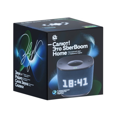 SberBoom Home, морской, модель SBDV-00171D