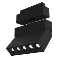Magnetic track system Points  Трековый светильник, цвет -  Черный, 11W