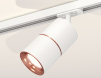 Трековый акцентный светильник однофазный MR16 GU5.3, AMBRELLA LIGHT, XT7401030