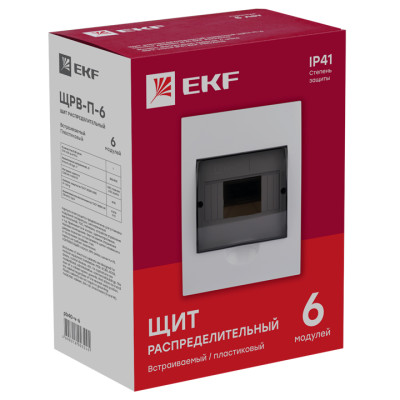 ЩРВ-П- 6 IP41 PROXIMA EKF, pb40-v-6