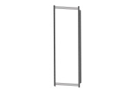 Модульная рама для ВРУ 2000х450мм TDM Electric, SQ0905-0176