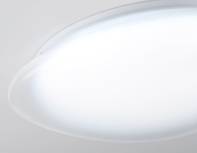 Потолочный светодиодный светильник 5000K 60Вт, AMBRELLA LIGHT, FZ1605