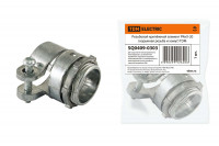 Резьбовой крепёжный элемент РКнХ-20 (наружная резьба и хомут) TDM Electric, SQ0409-0303