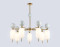 Потолочный светильник с керамикой G9*7, AMBRELLA LIGHT, LH53106